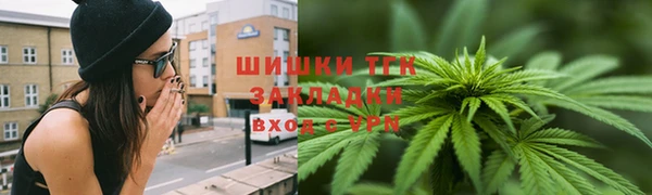 марки lsd Беломорск