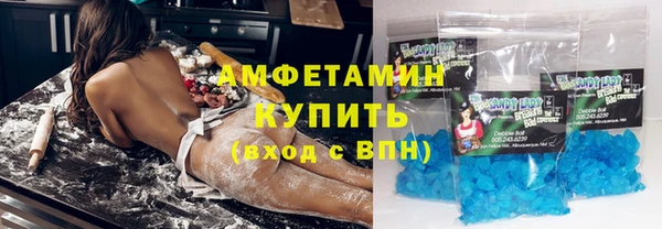 ПСИЛОЦИБИНОВЫЕ ГРИБЫ Белоозёрский